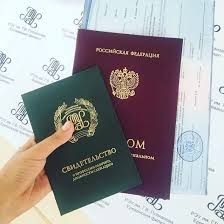 Купить диплом любой квалификации быстро и надежно -1456255624