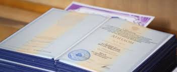 Купить диплом ИБПУ легкие пути к высшему образованию Купить диплом ИБПУ легкие пути к высшему образованию