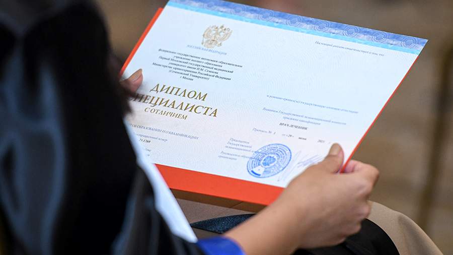 Купить диплом МИЭП Оплата по факту вручения