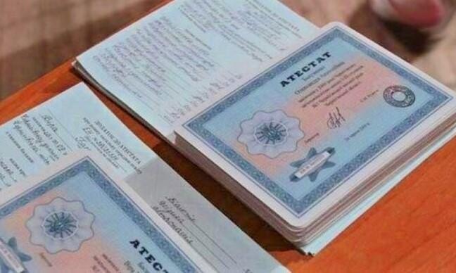 Купить диплом НАПКС по разумной цене удобно и быстро Купить диплом НАПКС по разумной цене удобно и быстро