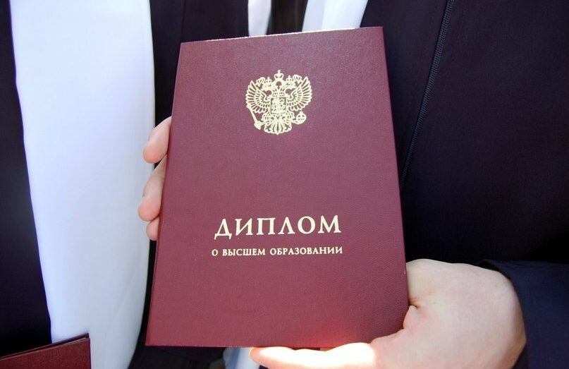 Купить диплом ВолгГТУ Высшее образование, доступное каждому