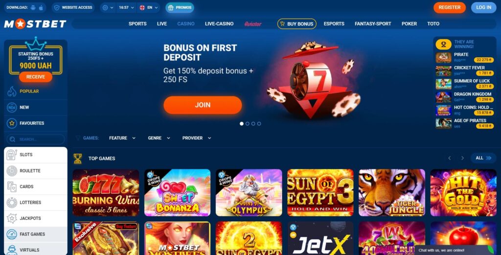 Online Casino Promotions You Should Take Advantage Of -1440187920