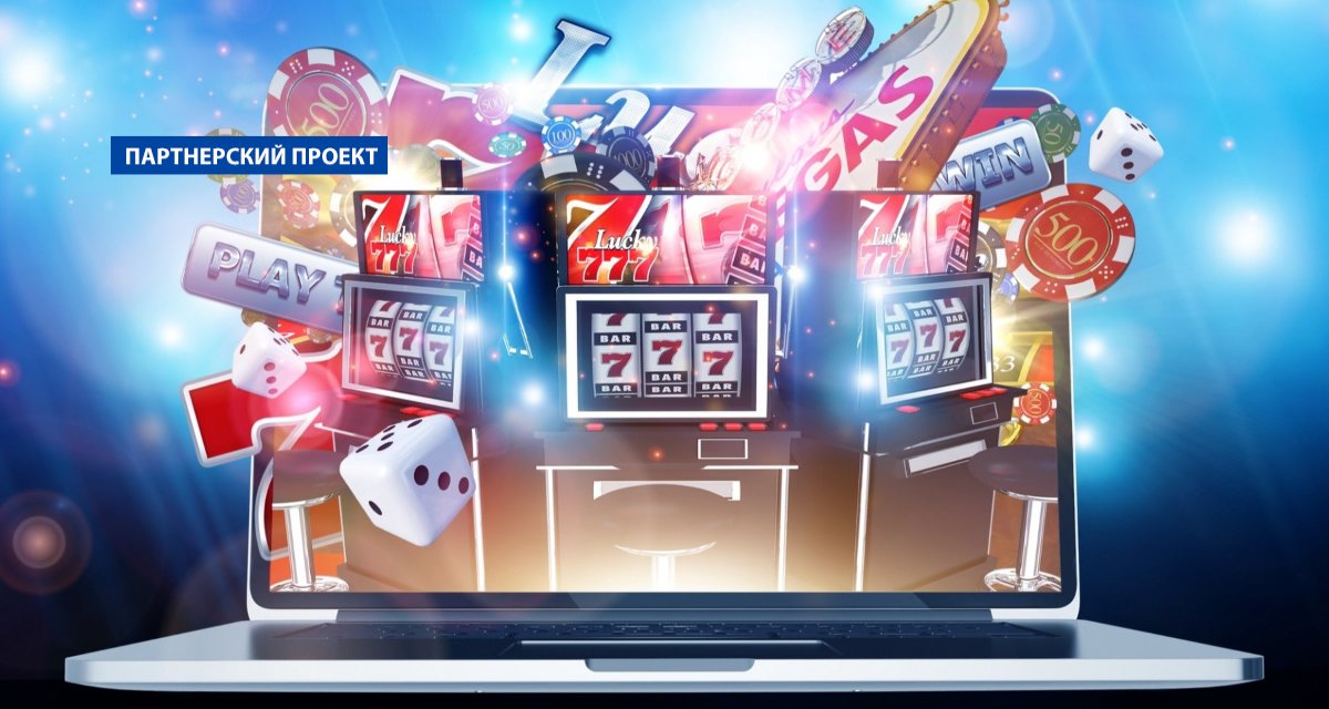 Selector Casino Играйте без скачивания -45203435 Selector Casino Играйте без скачивания -45203435