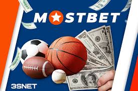 Mostbet APK UZ Your Ultimate Guide to Mobile Betting
