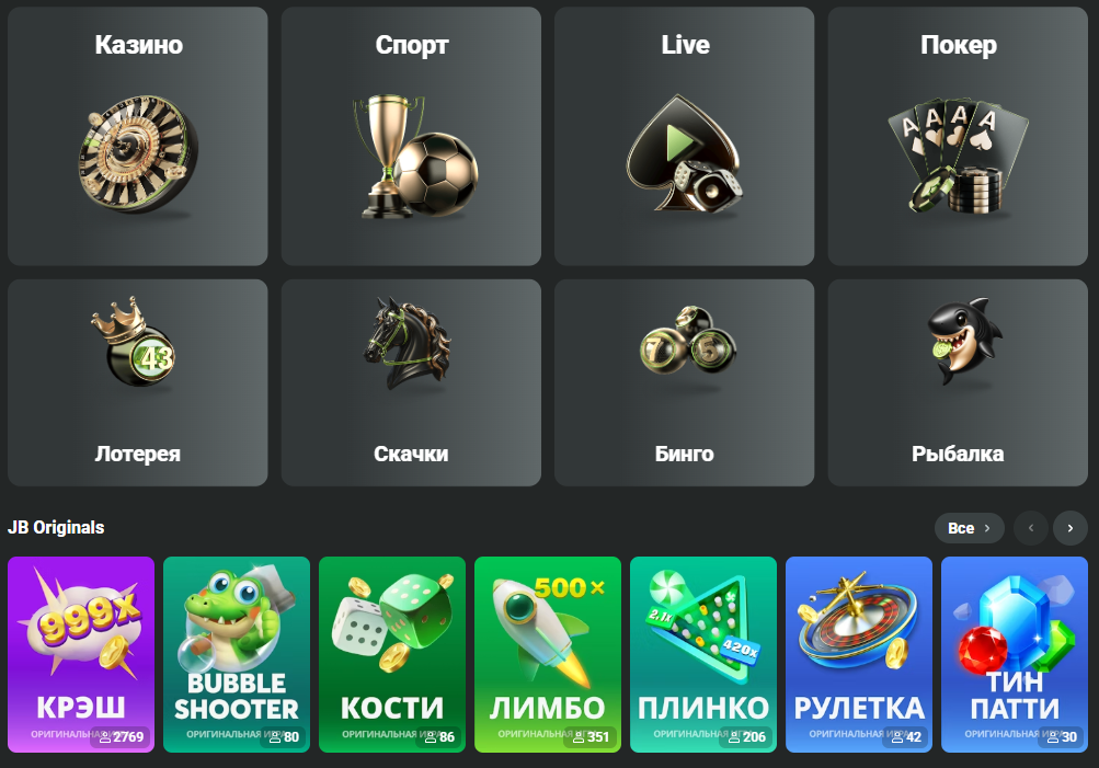 Discover JB Casino A Comprehensive Guide to Gaming Excellence Discover JB Casino A Comprehensive Guide to Gaming Excellence