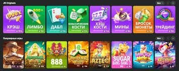 Unleash the Excitement with JB Casino Bonus