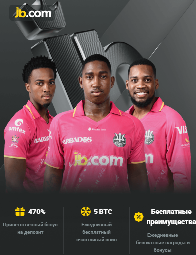 Unleash the Excitement with JB Casino Bonus