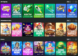 Unleash the Excitement with JB Casino Bonus